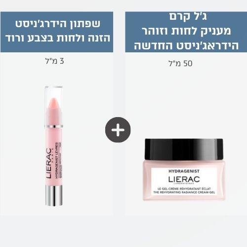 הזנה ולחות מושלמים‎