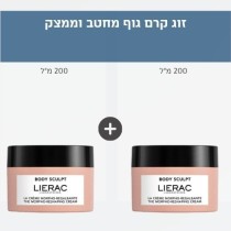 טובים השניים