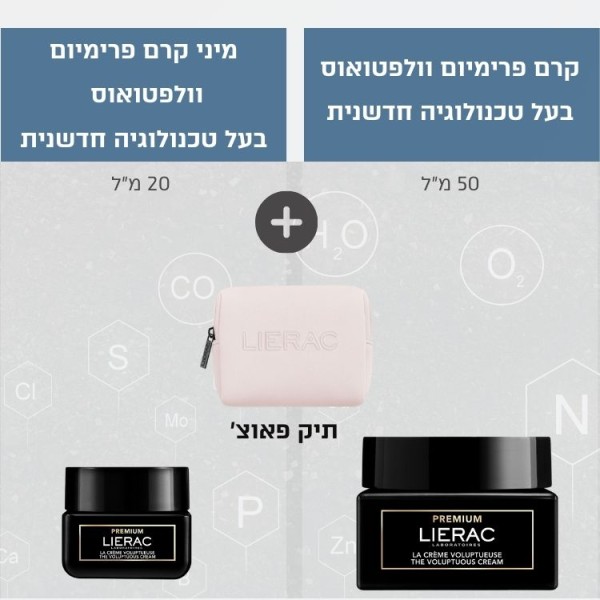 פנינת הטיפוח