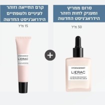זוהרת מתמיד