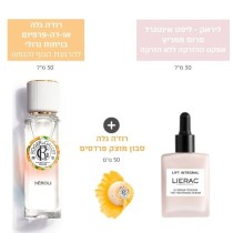 טיפוח מושלם